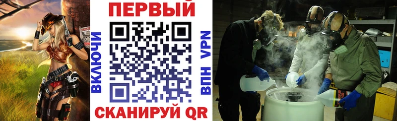 Купить  Данков  Амфетамин 98% 