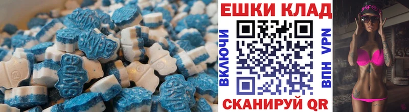 Купить  Данков  Ecstasy VHQ 