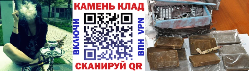 Купить закладки  Данков  Гашиш Premium 
