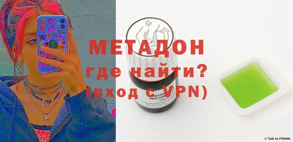 трава Баксан
