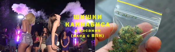 трава Баксан