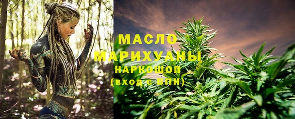 бутик Балабаново