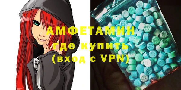 трава Баксан