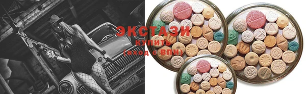 трава Баксан