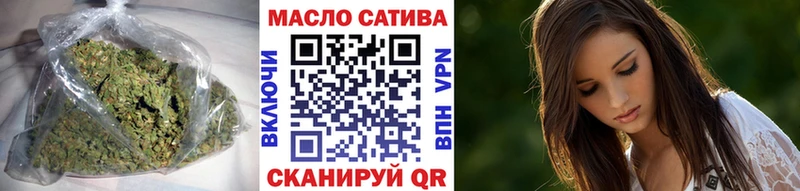 Купить где Данков Дистиллят ТГК жижа