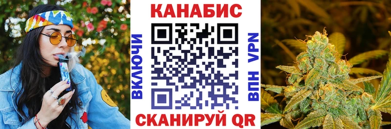 Шишки марихуана ГИДРОПОН Купить Данков